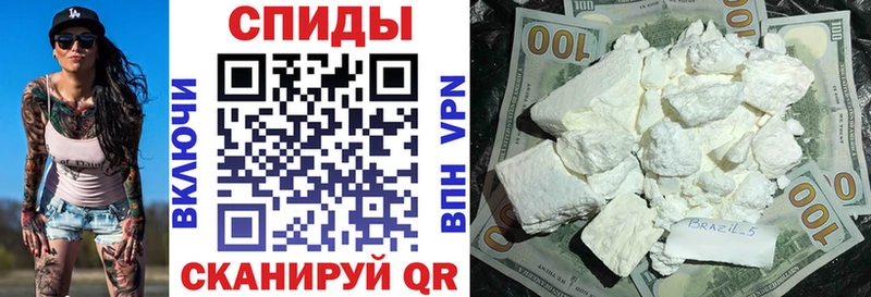 Купить закладки Миньяр АМФ Розовый