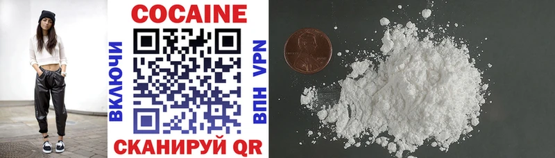 Cocaine Эквадор Миньяр