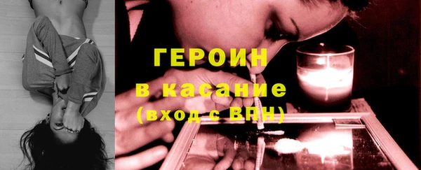 кокаин Елабуга