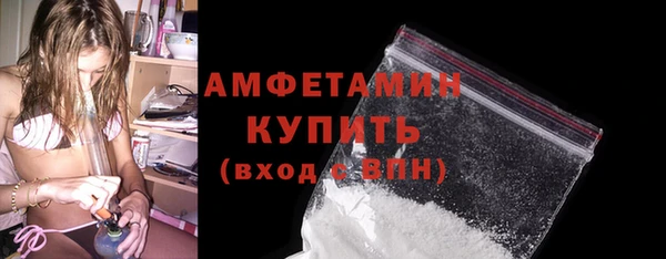 кокаин Елабуга