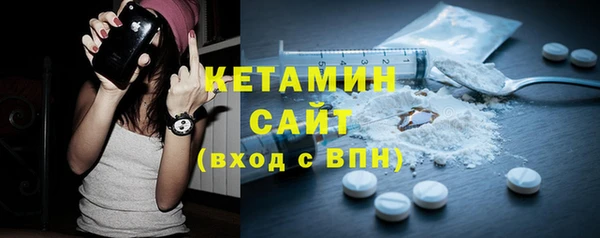 прущая мука Ельня