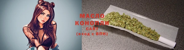 кокаин Елабуга