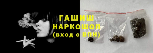 кокаин Елабуга