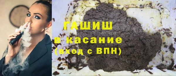 кокаин Елабуга