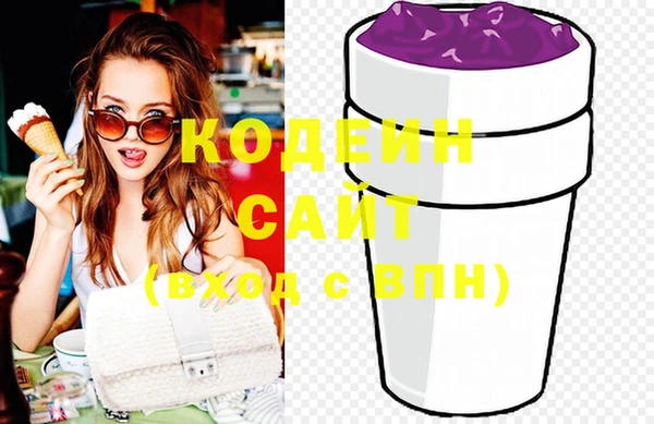 прущая мука Ельня