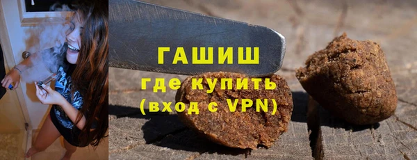 кокаин Елабуга