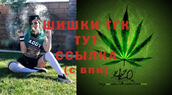 кокаин Елабуга