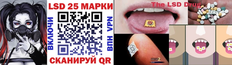 Купить  Миньяр  Марки N-bome 1,8мг 
