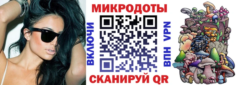 Псилоцибиновые грибы мухоморы  Купить  Миньяр 